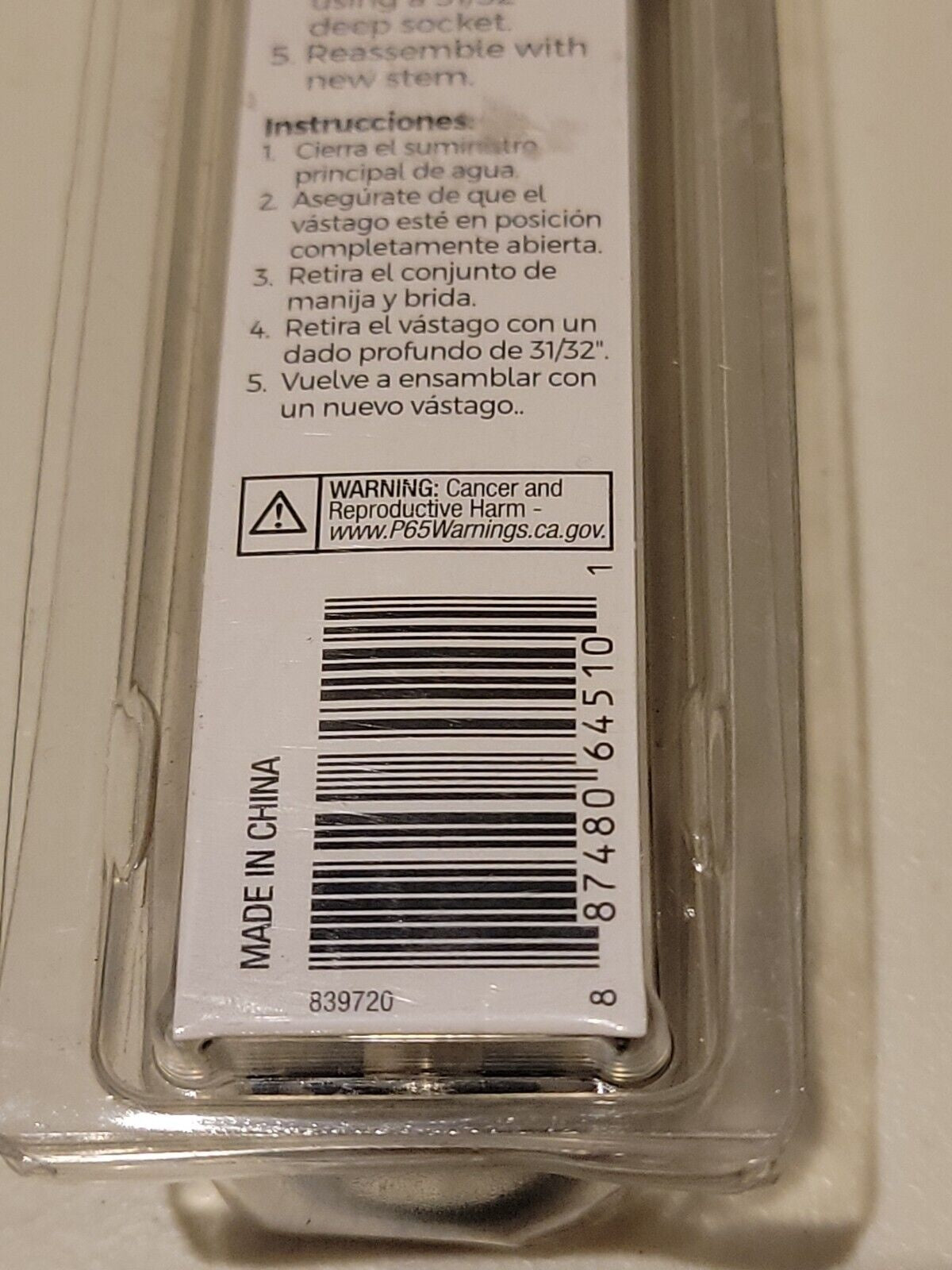 Pfister 910-374 Marquis Hot and Cold Replacement Stem for Tub and Shower Faucets