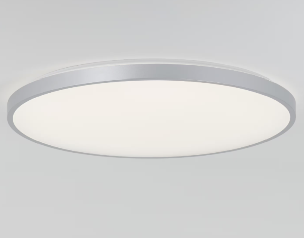 SHADE ONLY Europa 21 in. 1-Light Modern Silver Flush Mount Ceiling Light Fixture