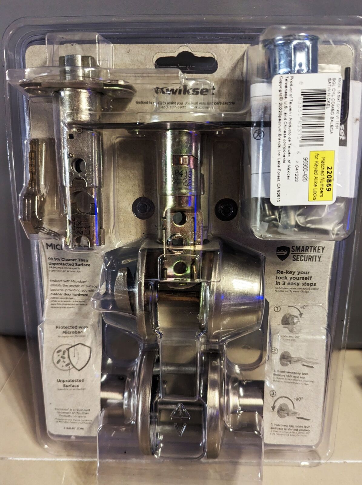 Balboa Satin Nickel Keyed Entry Door Handle and Single Cylinder Deadbolt Combo Pack Featuring SmartKey and Microban