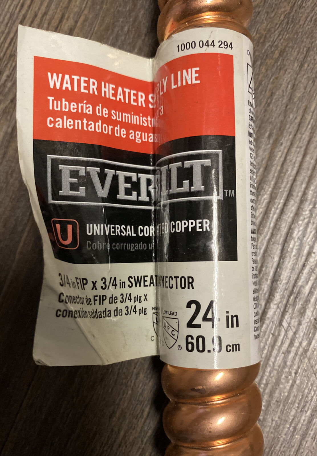 Everbilt Water Heater, Supply Line 3/4x3/4 24”