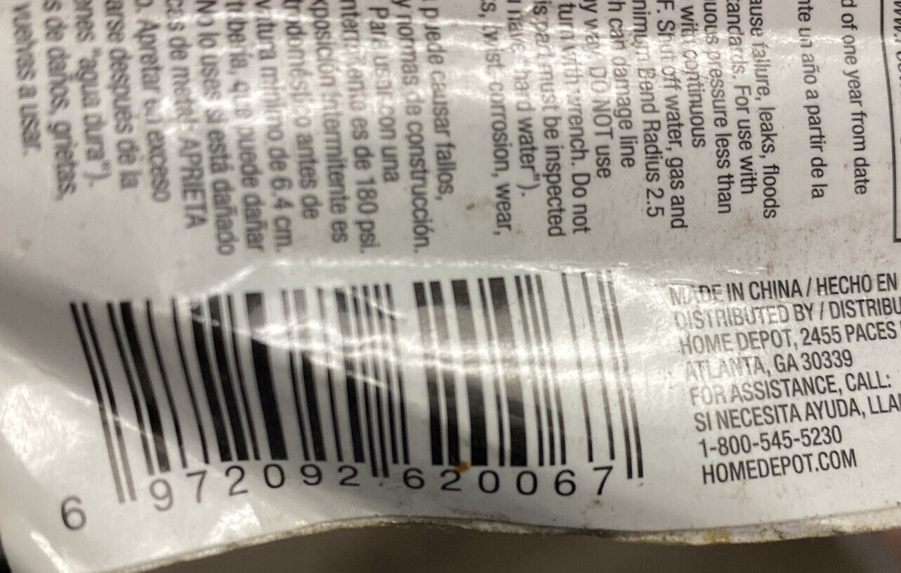 Everbilt Water Heater, Supply Line 3/4x3/4 24”